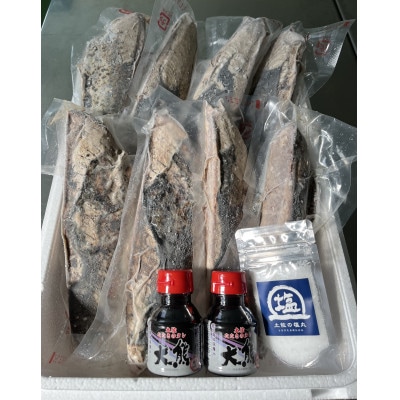 土佐のおきゃく　竹　藁鰹タタキ3kg　塩・タレ食べ比べ