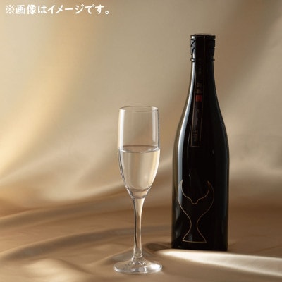 酔鯨 純米大吟醸 万(Mann)　720ml×1本