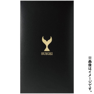 【テールギフト】酔鯨 純米吟醸 高育54号 720ml × 2本