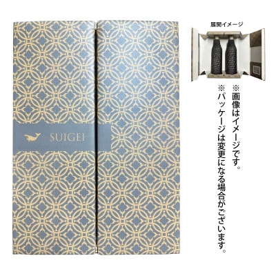 【鯨ギフト】酔鯨 リキュールかじゅ ゆず 720ml × 2本