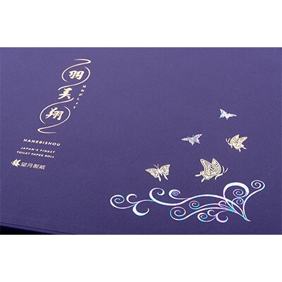 【2ヵ月毎定期便】献上ロール15個入り(羽美翔)全3回