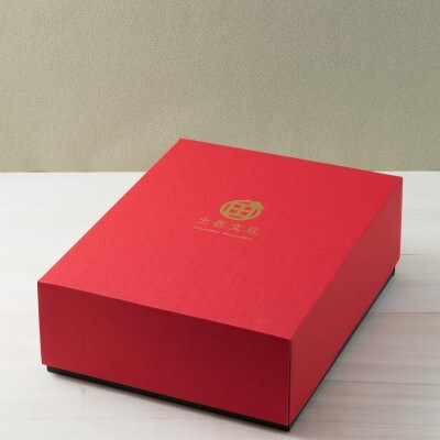 高知産　柑橘【土佐文旦】 秀品　2L  8玉入り　贈答品