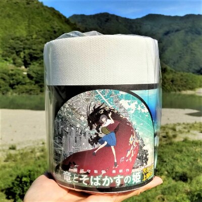 キャンプキッチンクロス(竜とそばかすの姫Ver.)2個セット