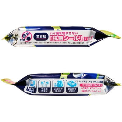 かんたん除菌プレミアム30枚50個入り