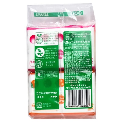 マーブルガム4P150入り　ポケットティッシュ