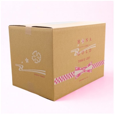 【花ゴールドティッシュギフトR6&B6】トイレットペーパー4ロール×6パック・ボックスティッシュ6個