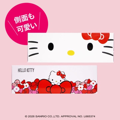 ハローキティキュートピンク150組20個入