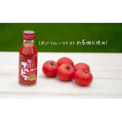 毎日フルトマ　レッド 100ml 12本箱入
