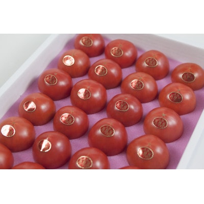 特選フルーツトマト　1kg