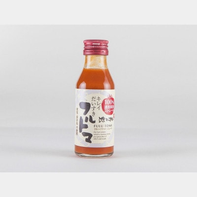 【池トマト】トマトジュース 毎日フルトマ ホワイト 100ml×30本セット 食塩不使用