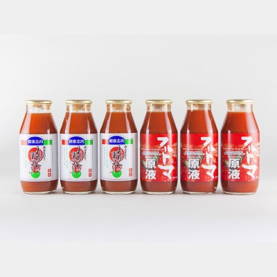 トマトジュース飲みくらべセット 6本 セット　食塩不使用
