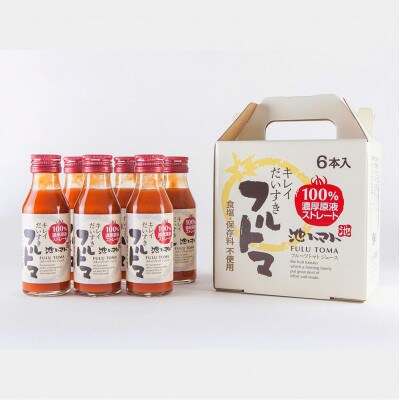 【毎月定期便】毎日フルトマ ホワイト 100ml 6本箱入全6回