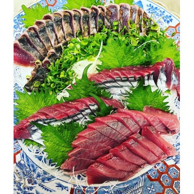 ”生”かつおの藁焼きたたき食べ比べセット(生姜塩・タレ・薬味付き)