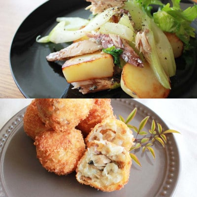 SABADAY 鯖燻製 10袋セット