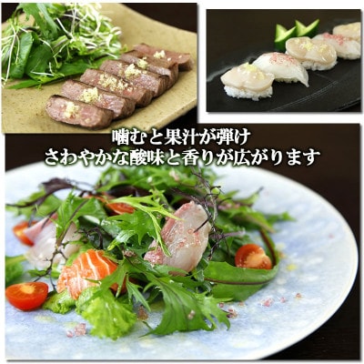 《白木果樹園産》 フィンガーライム おまかせセット 約100g