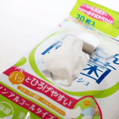 かんたん除菌ウエットティッシュ　ノンアルコールタイプ 　10セット(合計30袋入り)コラーゲン配合