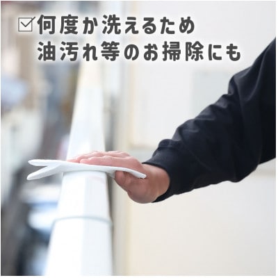 SUITTOロール　5個