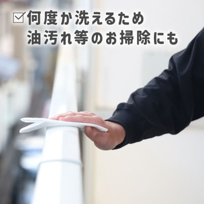 SUITTOロール1個&SUITTO ロールmini3個セット