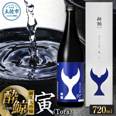 ���~ ���đ��� ��(Tora)�@720ml×1�{ �h���ȓ��{��