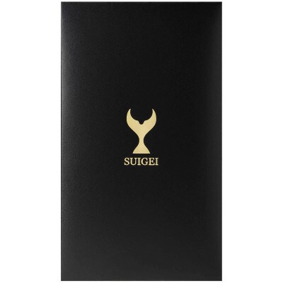 【テールギフト】酔鯨 純米吟醸 高育54号 720ml × 2本セット キレの良い辛口の日本酒