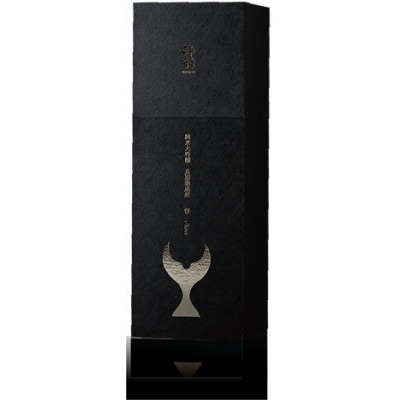 酔鯨 純米大吟醸 長期熟成酒 慎(Shinn) 720ml×1本