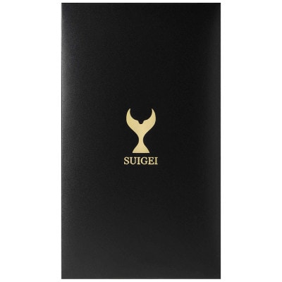 【テールギフト】酔鯨 日本酒 飲み比べセット 純米大吟醸 弥(Ya)象(Sho)720ml×各1本