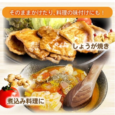 (6種セット)お手軽ヘルシー高知県産野菜パウダー