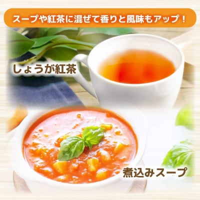 (3種セット)お手軽ヘルシー高知県産野菜パウダー