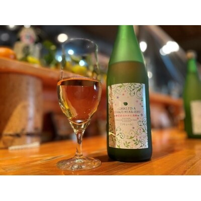 花良治 けらじ みかん酒2本セット お礼品詳細 ふるさと納税なら さとふる 花良治 けらじ みかん酒2本セット お礼品詳細 ふるさと納税なら さとふる