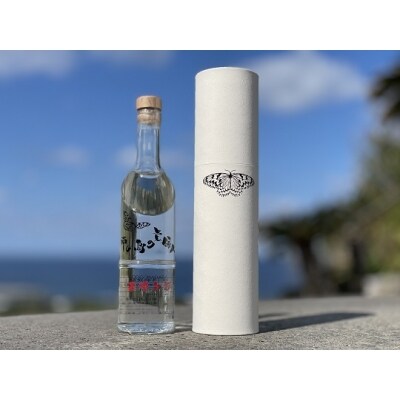 【黒糖焼酎】南の島の貴婦人(44度・300ml・箱入り)【朝日酒造】