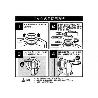 【次亜塩素酸水】やさしい除菌消臭剤「shushushu」大容量10リットル