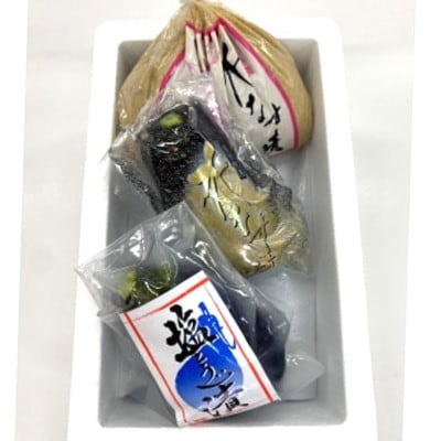 水なす工房『やくし』水なす漬3種食べ比べセット/ぬか漬・旨味液漬・塩麹漬 各1個　水なす工房から直送