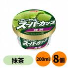 明治 エッセル スーパーカップ 抹茶　8個