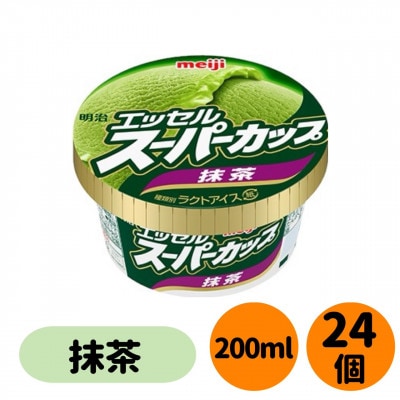 明治 エッセル スーパーカップ 抹茶　24個
