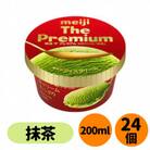 明治 The Premium 抹茶　24個