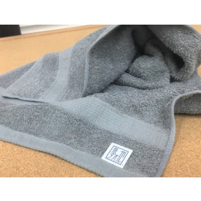 大阪泉州タオル　Twinkle銀の抗菌フェイスタオル8枚(クラウディアッシュ)吸水性や肌触りは抜群!