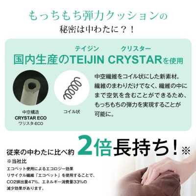 優しい肌触りの「和晒しダブルガーゼ抱き枕」 Sサイズ (ブラウン)