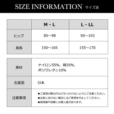 【日本製】綿混10分丈レギンス 2色6足組(黒・グレー系) 製造工場直送、M-Lサイズ