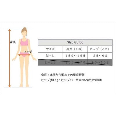 【訳あり・福袋】日本製ストッキング&タイツ68足入り・製造工場直送、M-Lサイズ