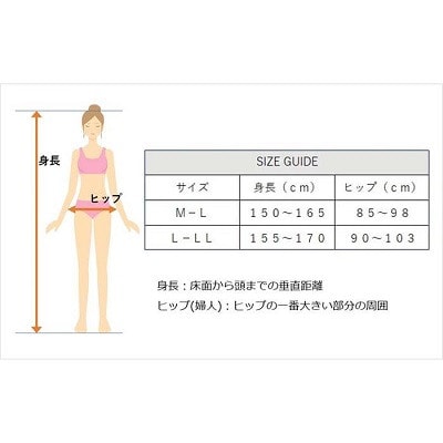 国産パンスト3種類12足ストッキングセット(ブラック) 製造工場直送、LLサイズ