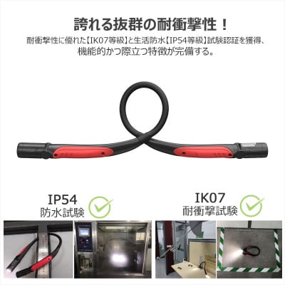 LEDネックライト 首にかけても重くない軽量設計 充電式 フレキシブルアーム 夜釣り HL-27K