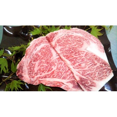 佐賀県産 特選がばいA5ランク ロースブロック 1kg