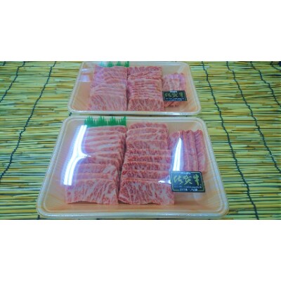 佐賀県産 佐賀牛 A5ランク カルビ 焼き肉用 800g