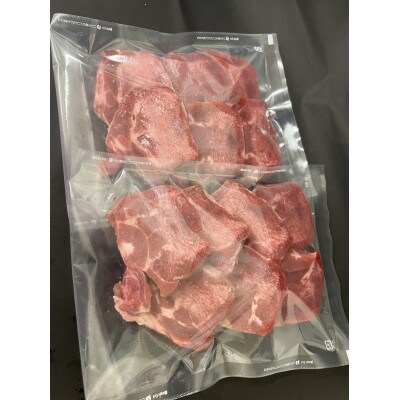 厚切り牛タンステーキ600g(300g×2)塩味