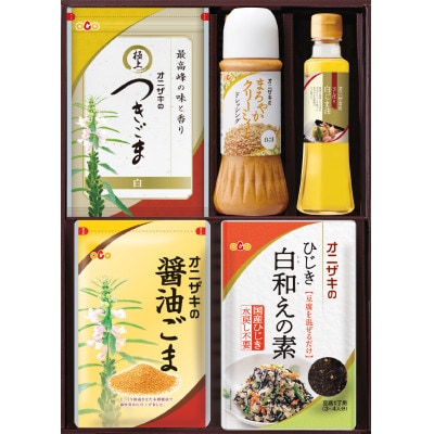 オニザキ　ごま特撰セット