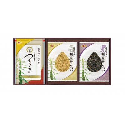 オニザキ　せんべいセット1