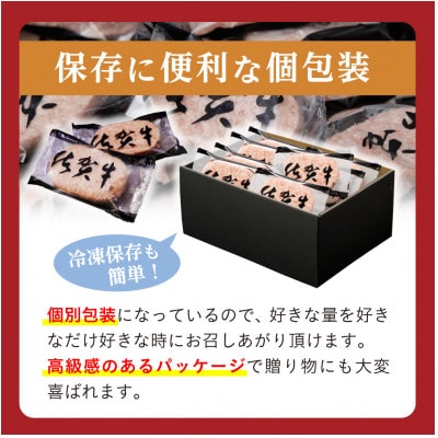 佐賀県産　がばいうまか!佐賀牛100%ハンバーグ　(150g×10個　計1.5kg)(多久市)