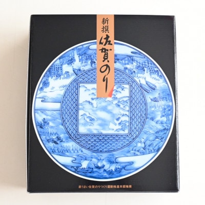 新撰 佐賀のり 焼海苔 全形6枚×4袋×3箱(合計72枚)(多久市)