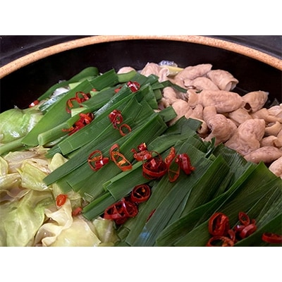 旭川本格ラーメン”梅光軒”と”宝ホルモン”北海道産もつ鍋セット!もつ、〆ラーメン5食分_00574