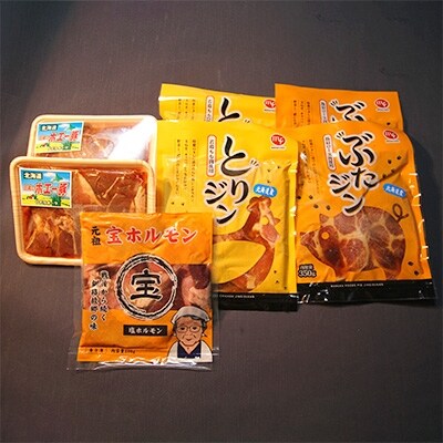 2020年3月発送開始 定期便 お肉の3ヶ月定期配送いかがですか 全3回 お礼品詳細 ふるさと納税なら さとふる